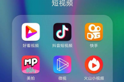 罗马诺：赫伊森可能在下周二作为皇马新球员亮相